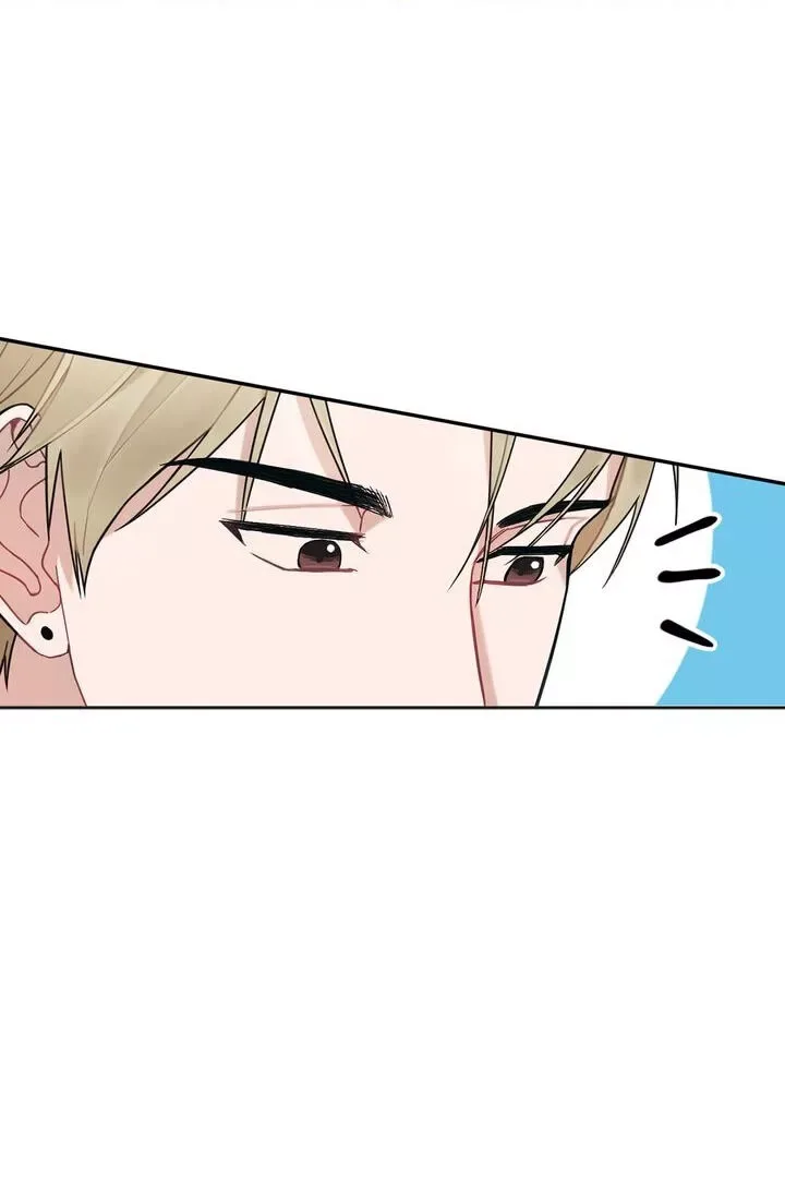 Marked By King BS Chapter 22 page 2