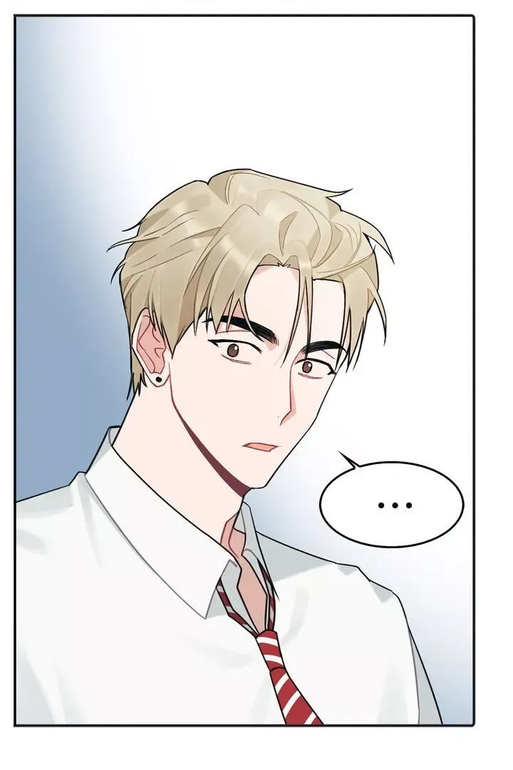 Marked By King BS Chapter 22 page 5