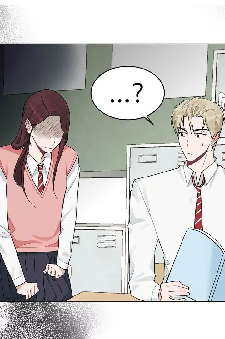 Marked By King BS Chapter 22 page 3