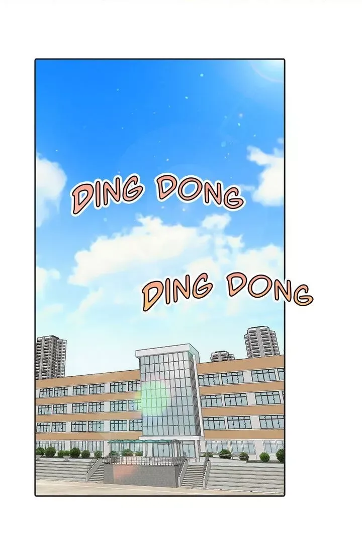 Marked By King BS Chapter 23 page 2