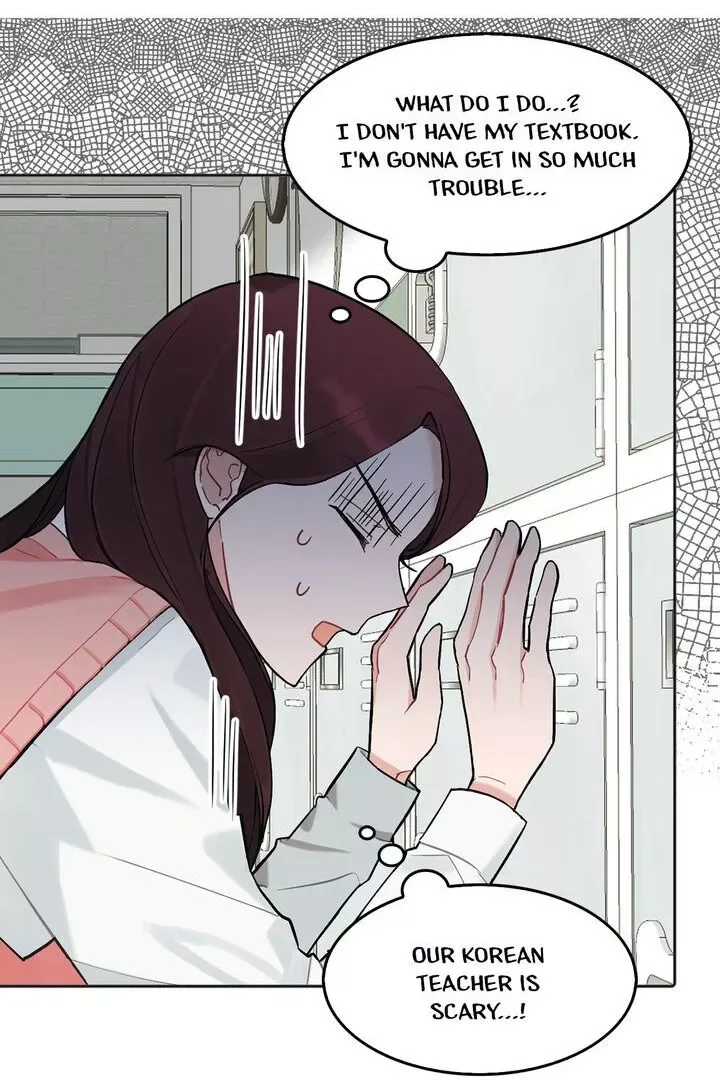 Marked By King BS Chapter 23 page 3