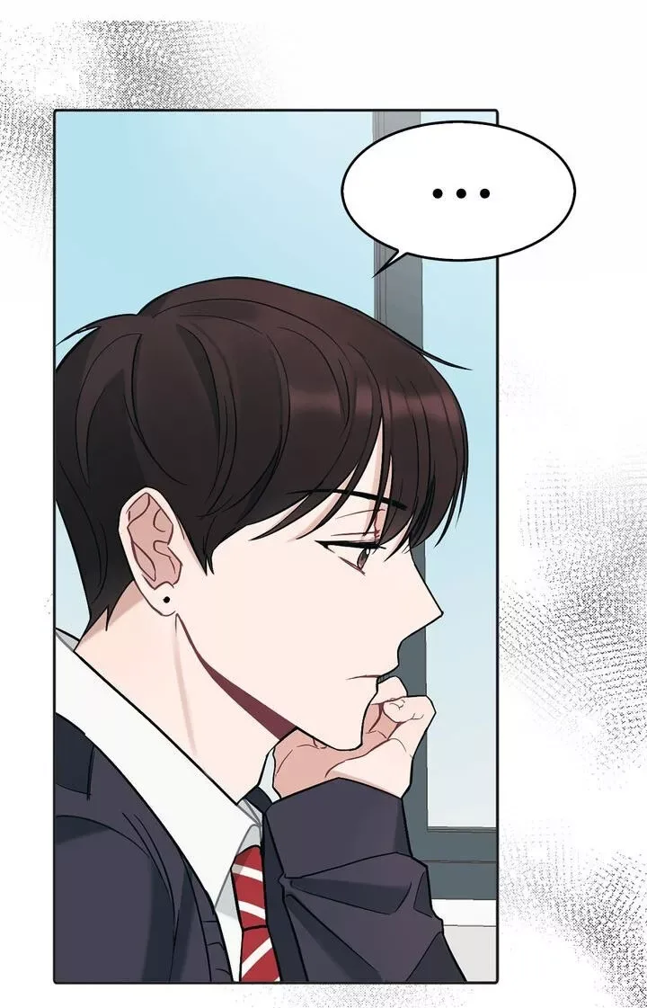 Marked By King BS Chapter 23 page 17