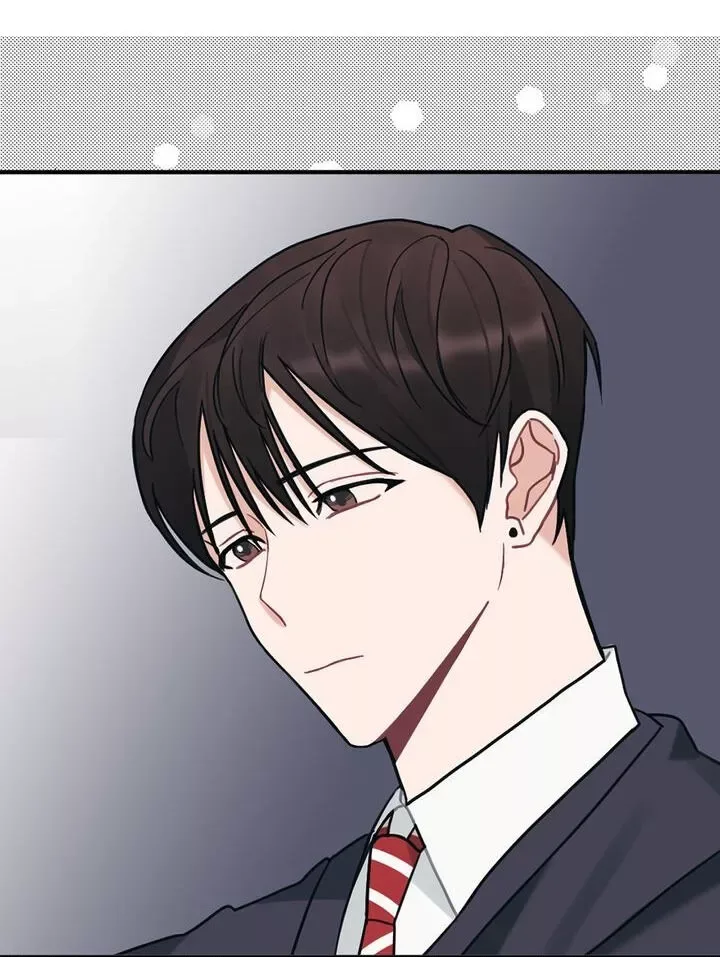 Marked By King BS Chapter 24 page 14