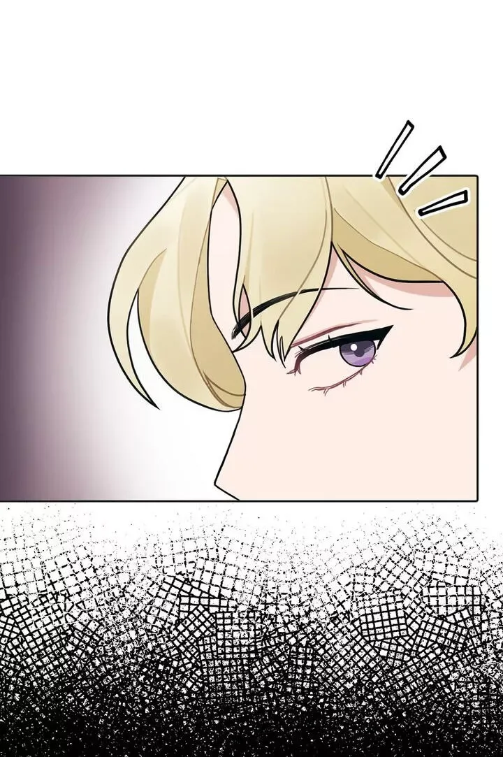 Marked By King BS Chapter 25 page 3