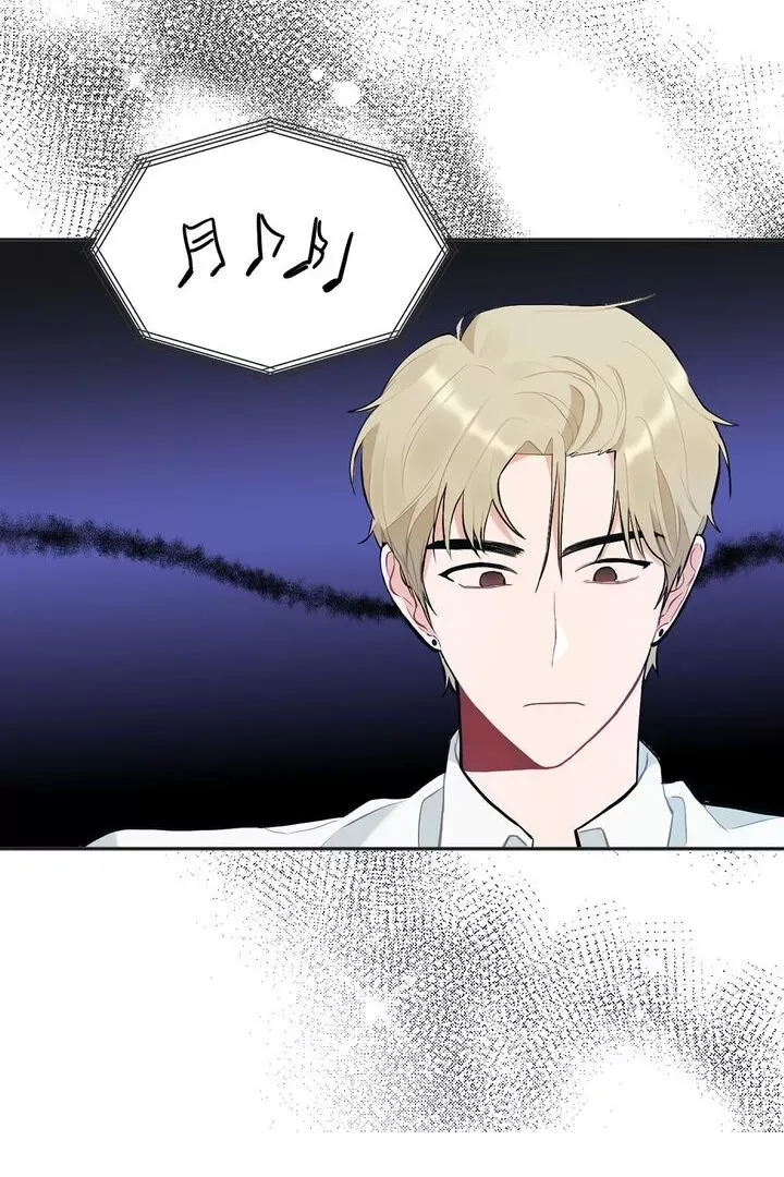Marked By King BS Chapter 26 page 26