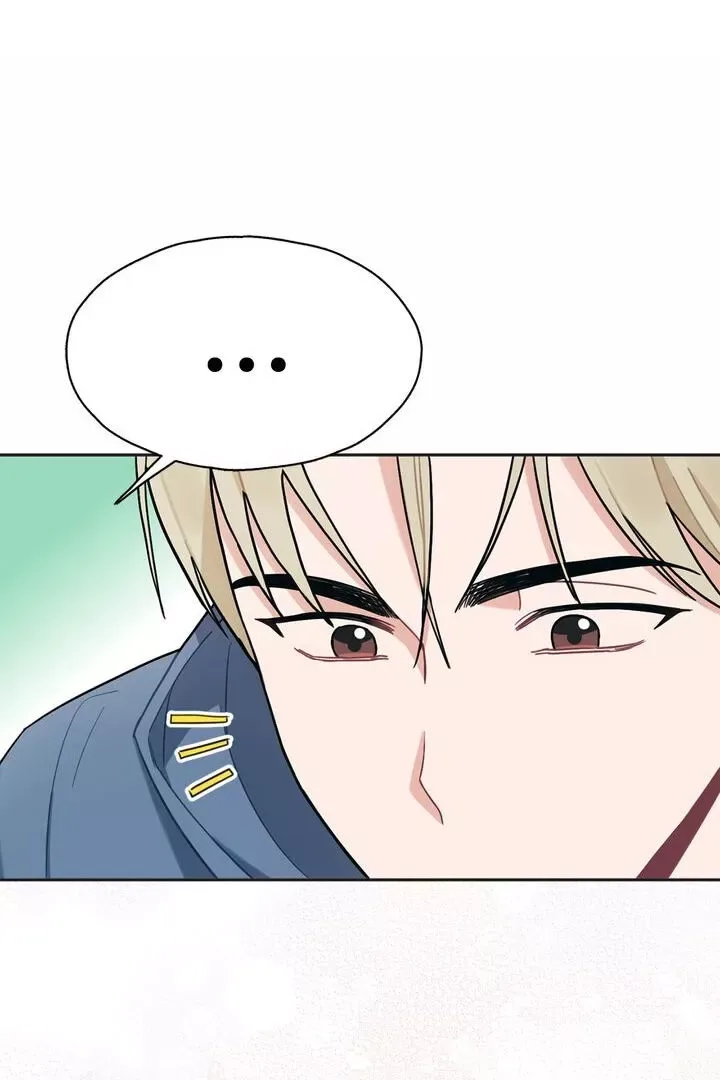 Marked By King BS Chapter 29 page 14