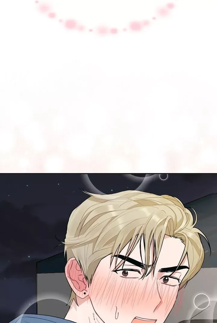 Marked By King BS Chapter 30 page 17