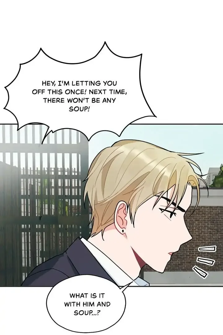 Marked By King BS Chapter 31 page 43