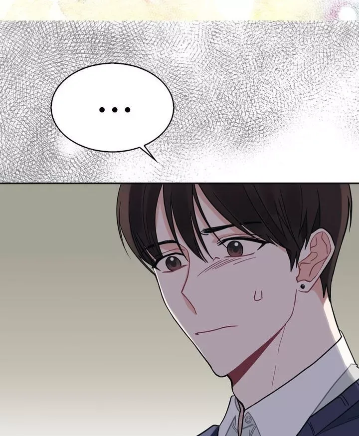 Marked By King BS Chapter 39 page 6