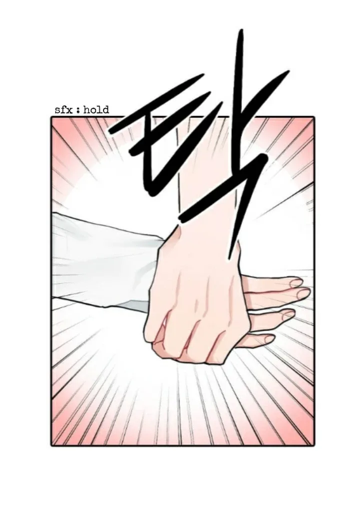 Marked By King BS Chapter 4.2 page 5