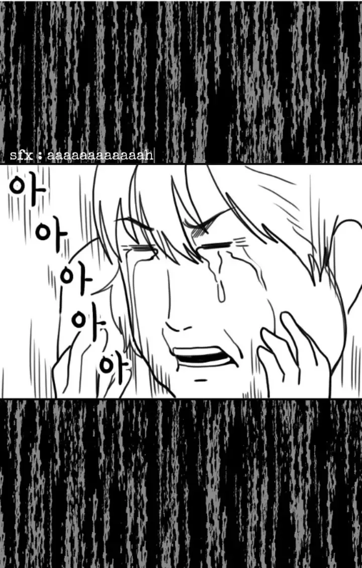 Marked By King BS Chapter 4.2 page 16