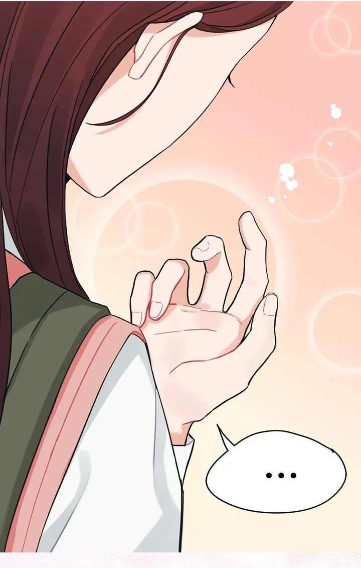 Marked By King BS Chapter 41 page 7
