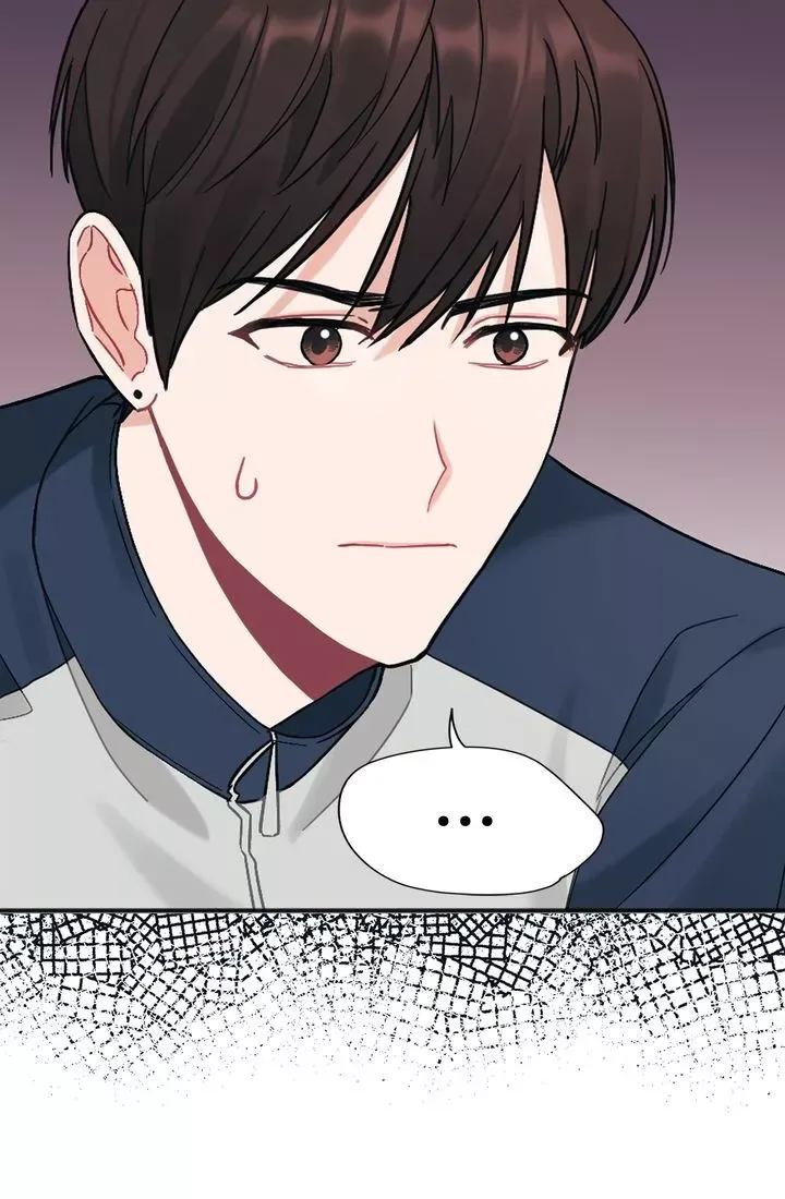 Marked By King BS Chapter 41 page 49