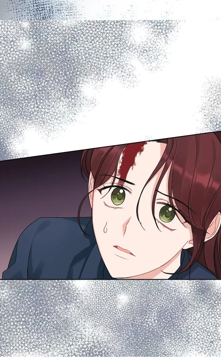 Marked By King BS Chapter 42 page 16