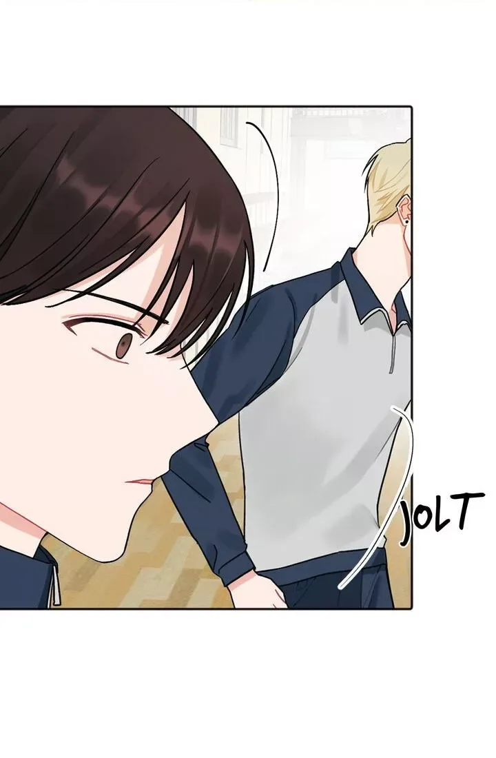 Marked By King BS Chapter 42 page 3