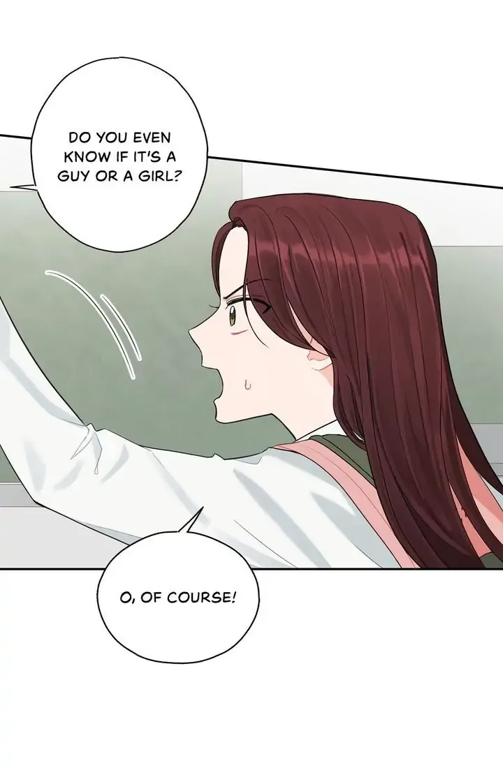 Marked By King BS Chapter 44 page 6
