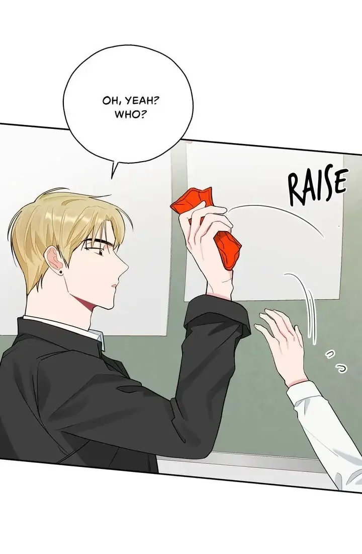 Marked By King BS Chapter 44 page 5