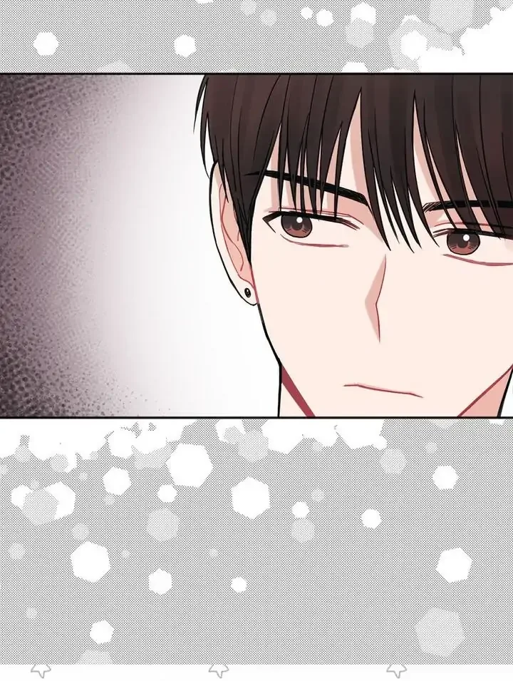 Marked By King BS Chapter 44 page 17
