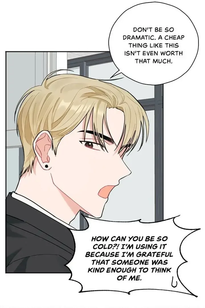 Marked By King BS Chapter 44 page 12