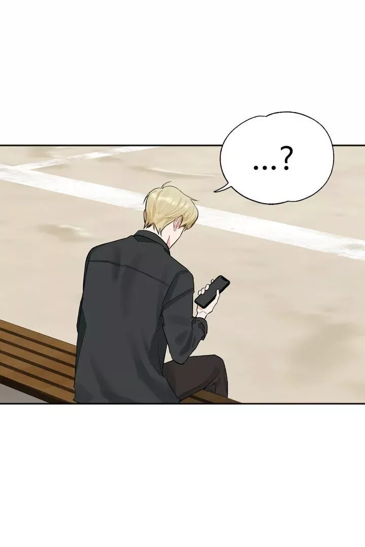 Marked By King BS Chapter 45 page 18