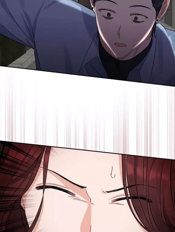 Marked By King BS Chapter 45 page 51