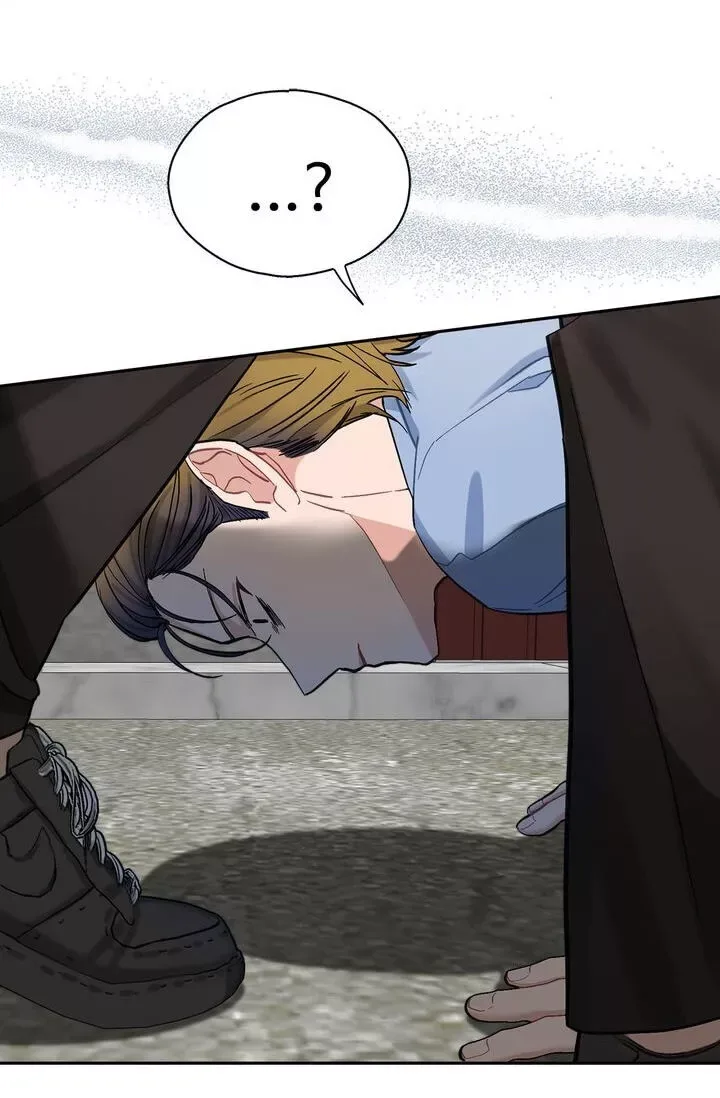 Marked By King BS Chapter 46 page 7