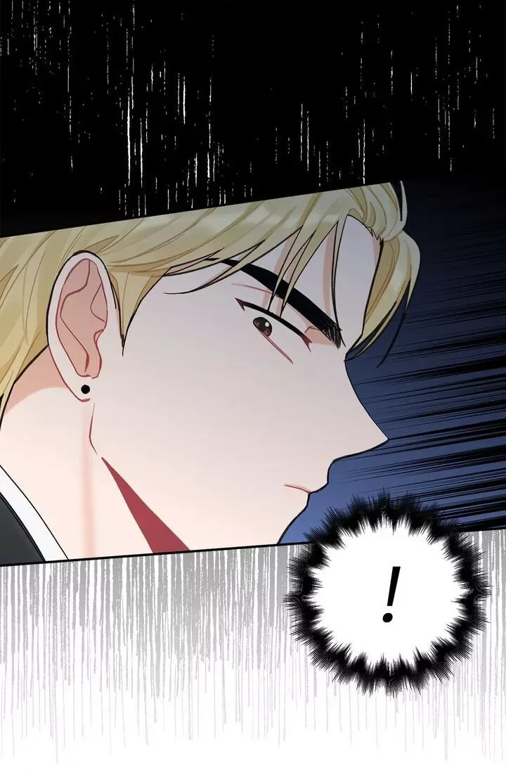 Marked By King BS Chapter 46 page 12