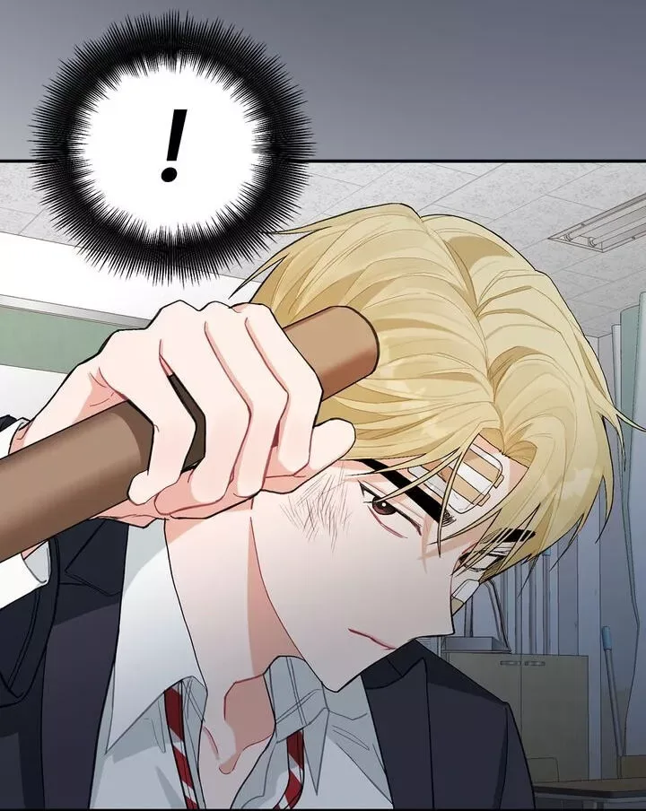 Marked By King BS Chapter 50 page 51