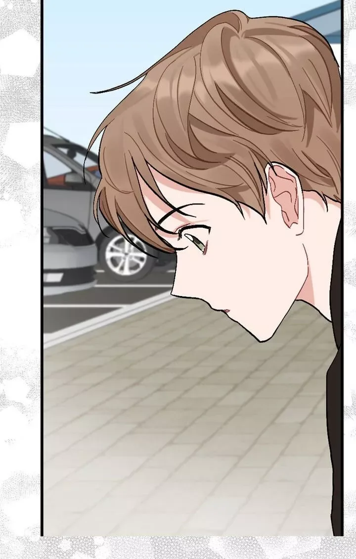 Marked By King BS Chapter 52 page 7