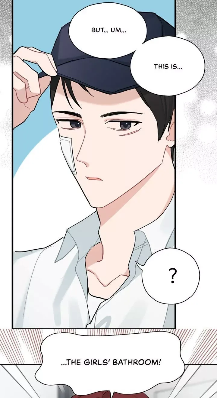 Marked By King BS Chapter 56 page 8