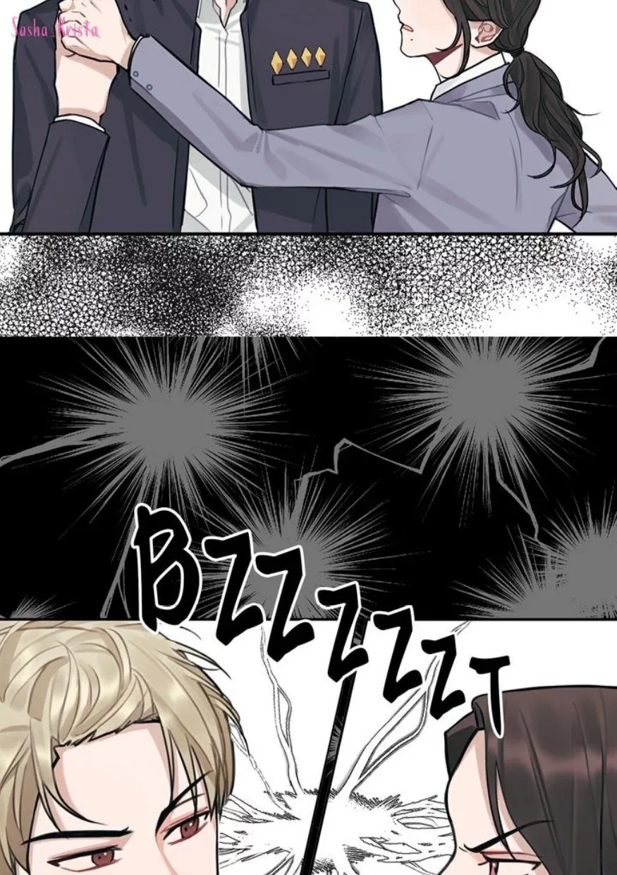 Marked By King BS Chapter 6 page 48