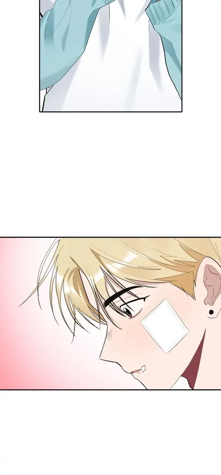 Marked By King BS Chapter 96 page 12