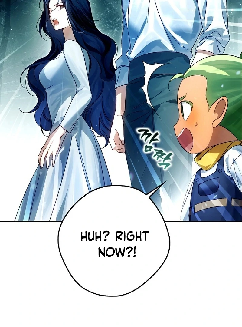 Marquis of Marron Chapter 10 page 73
