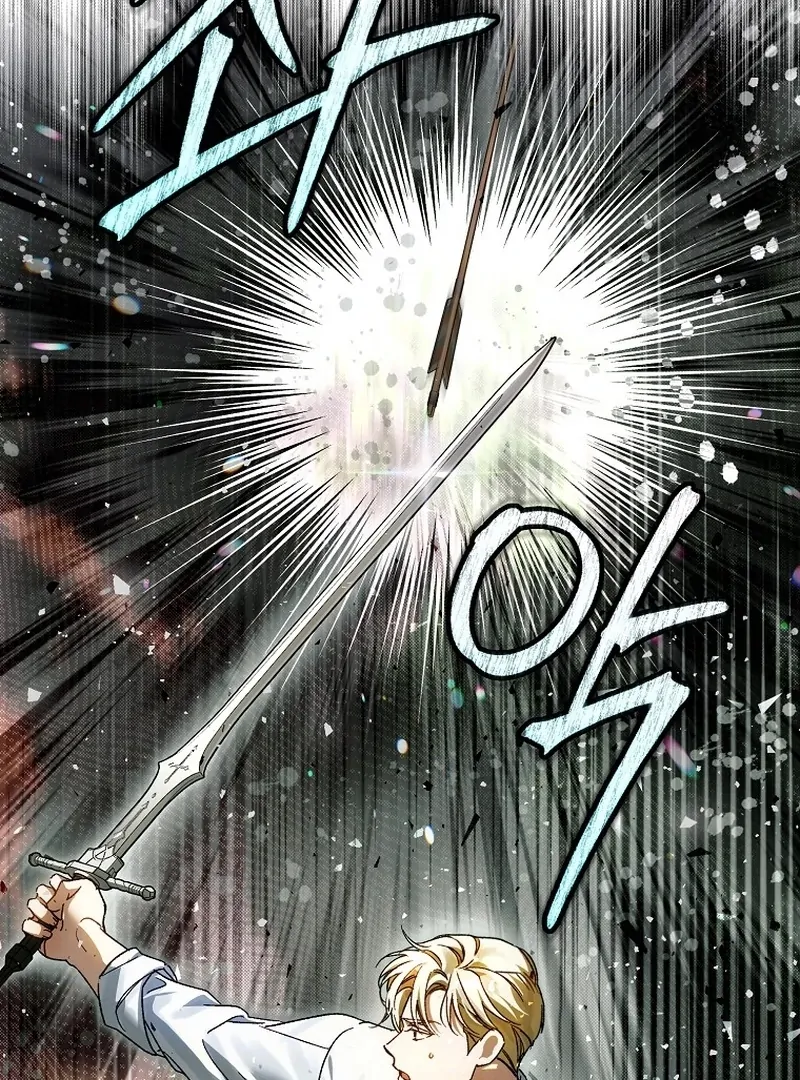 Marquis of Marron Chapter 10 page 129