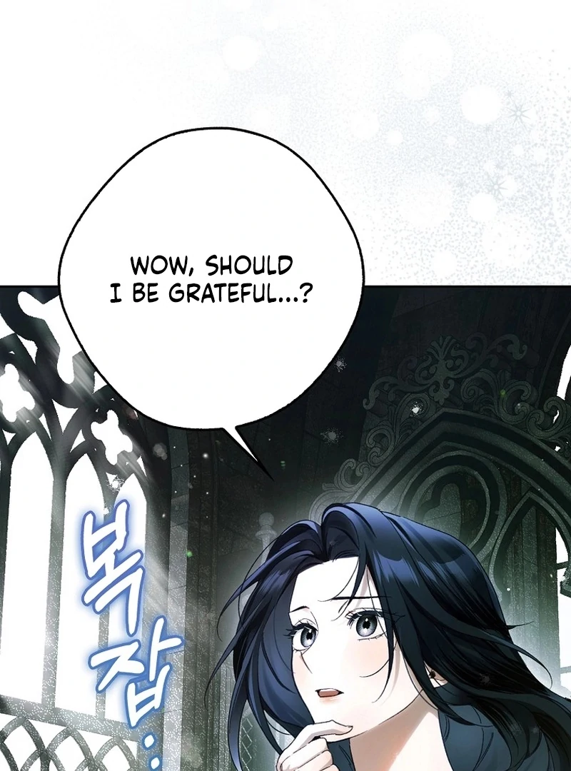 Marquis of Marron Chapter 11 page 151