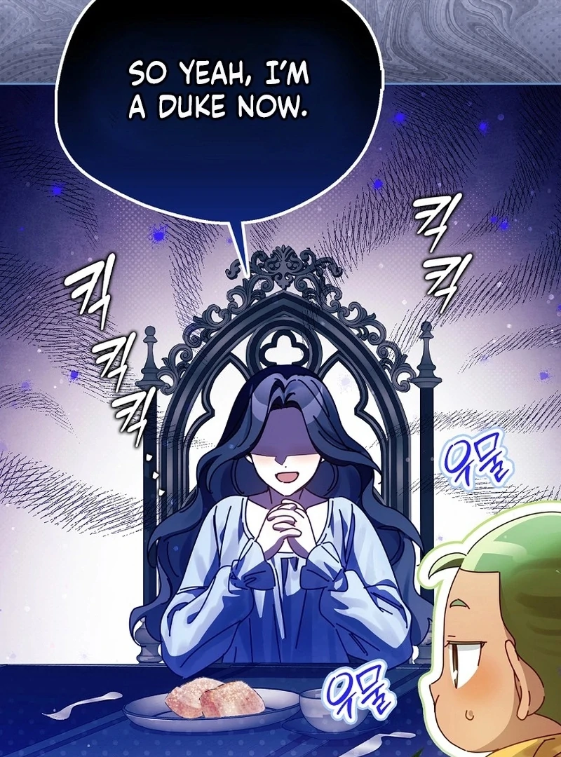 Marquis of Marron Chapter 11 page 155