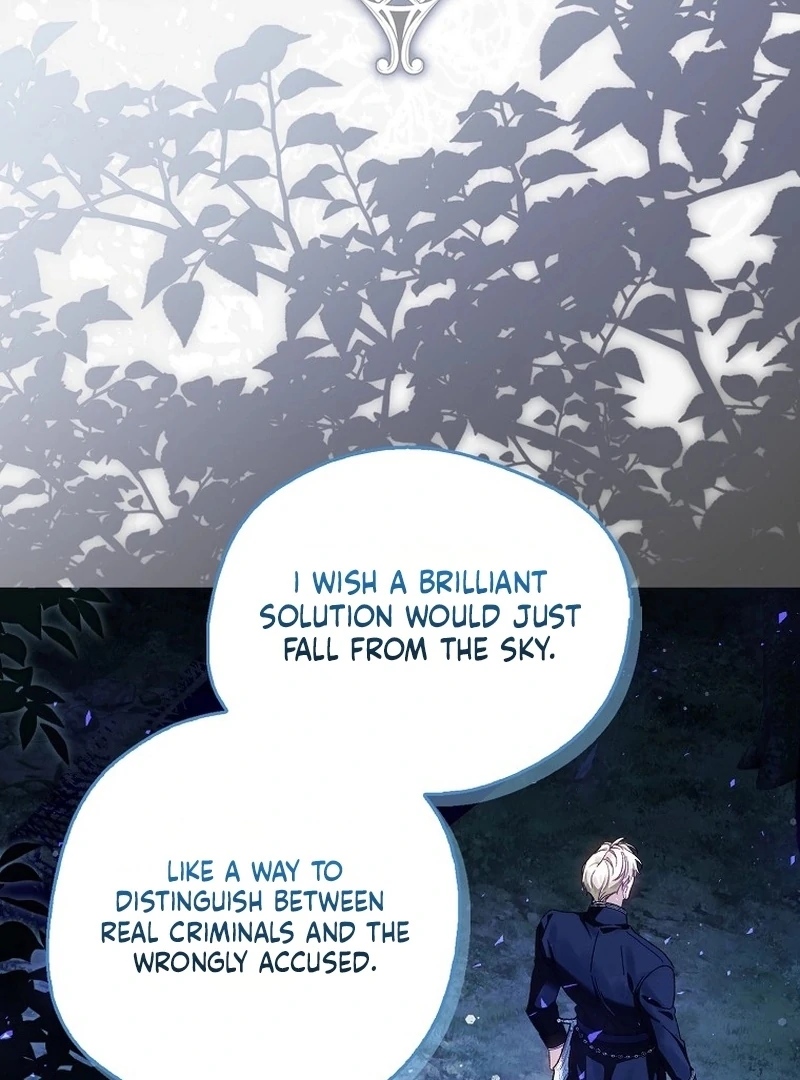 Marquis of Marron Chapter 12 page 52