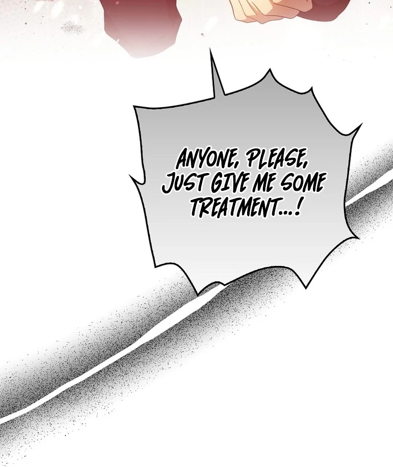Marquis of Marron Chapter 12 page 107