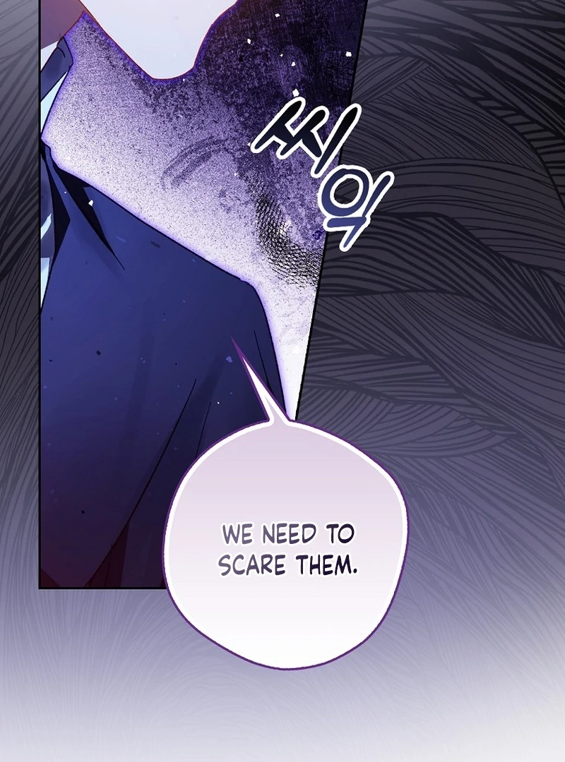Marquis of Marron Chapter 13 page 86