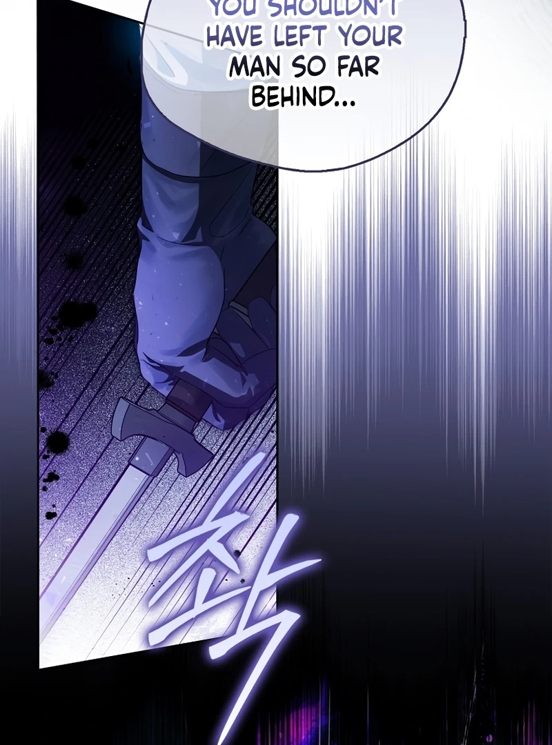 Marquis of Marron Chapter 14 page 13