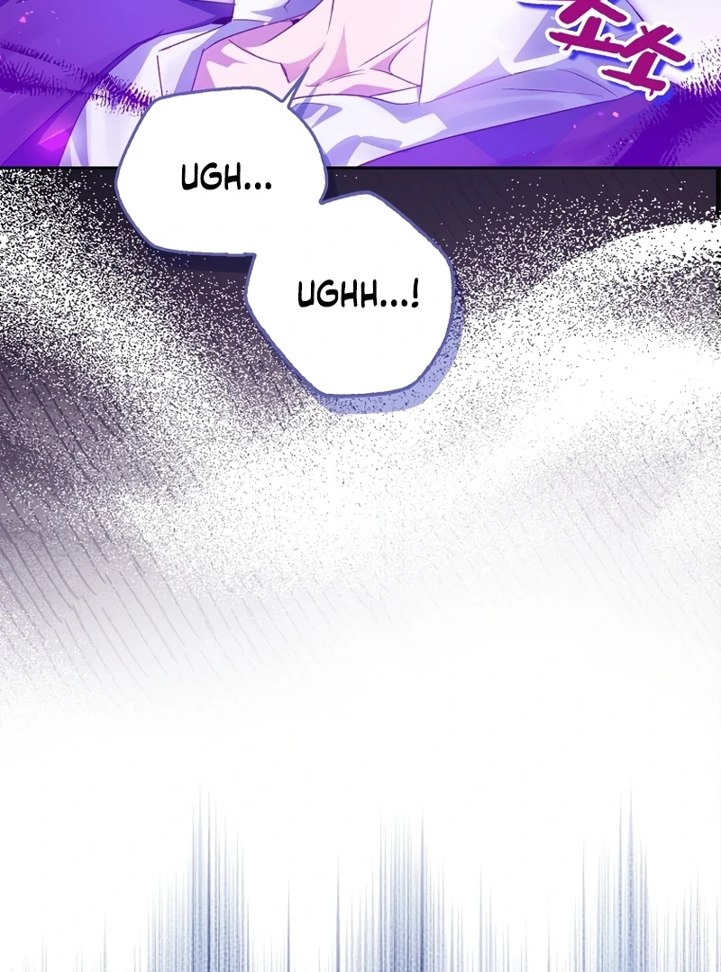 Marquis of Marron Chapter 14 page 18