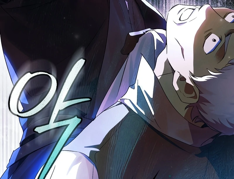 Marquis of Marron Chapter 14 page 45