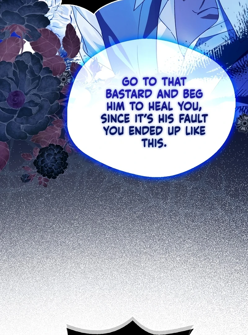 Marquis of Marron Chapter 14 page 78