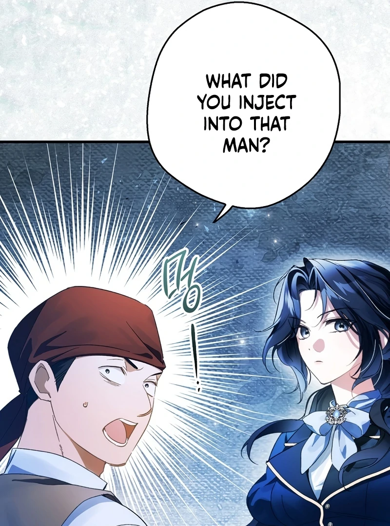 Marquis of Marron Chapter 14 page 84