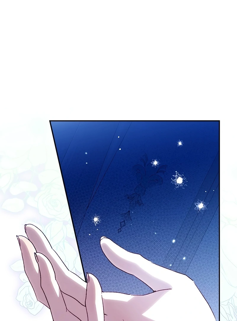 Marquis of Marron Chapter 14 page 154