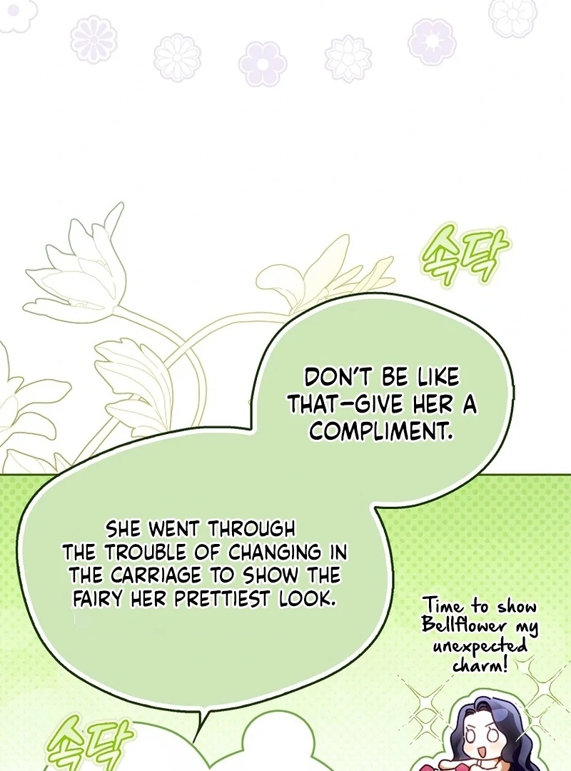 Marquis of Marron Chapter 15 page 21