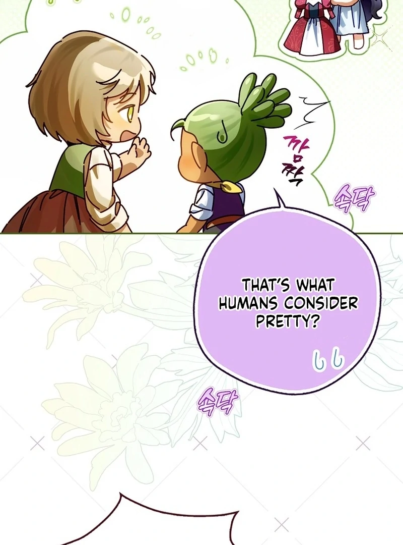 Marquis of Marron Chapter 15 page 22