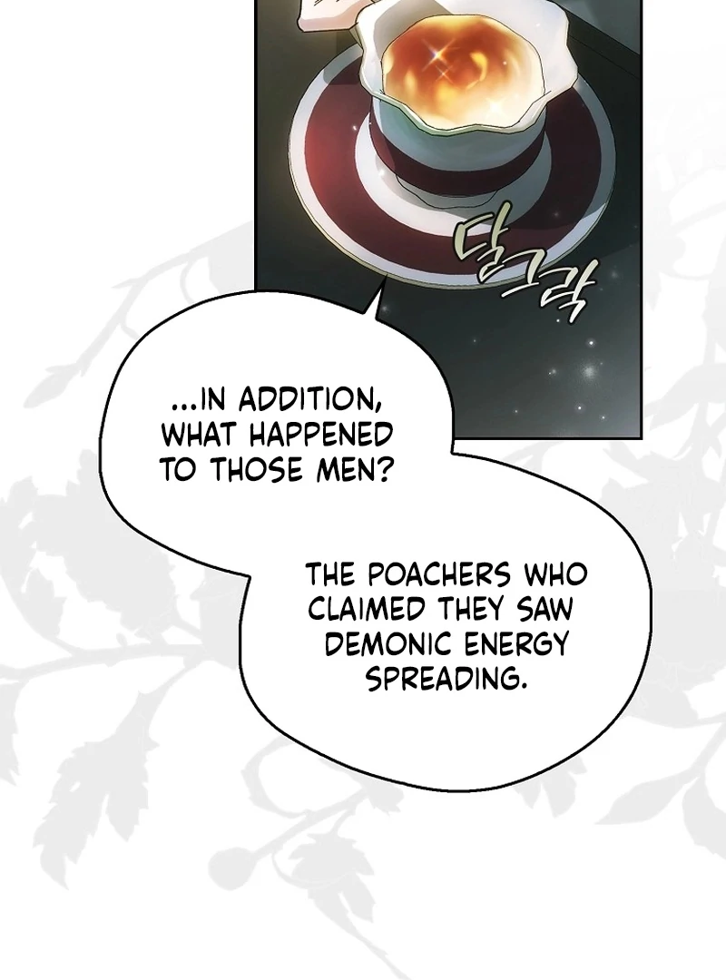 Marquis of Marron Chapter 15 page 80
