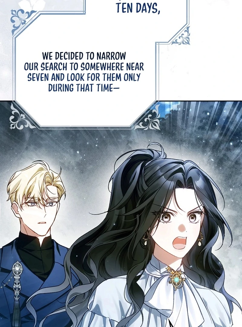 Marquis of Marron Chapter 16 page 5