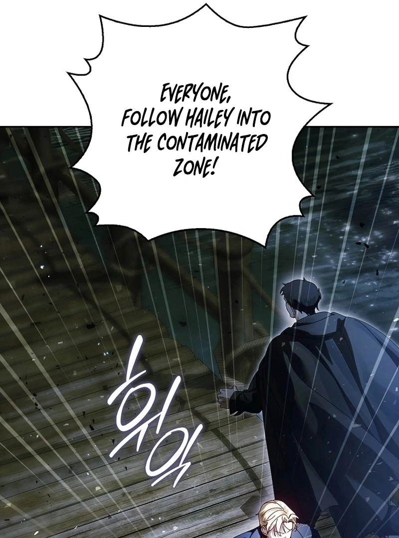 Marquis of Marron Chapter 16 page 104
